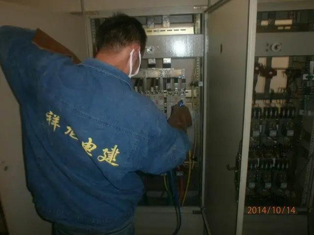 我公司在河南省新郑监狱电力设备清洗